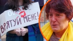 «Два роки не знали, що з ним»: акція родичів полонених та зниклих безвісти проти бездіяльності МЧХ  «Два роки не знали, що з ним»: акція родичів полонених та зниклих безвісти проти бездіяльності МЧХ