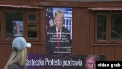Варшава накануне визита Дональда Трампа. 6 июля