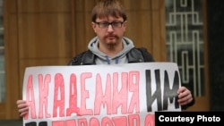 Пикет в защиту дома Басевича