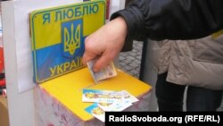 Ілюстративне фото