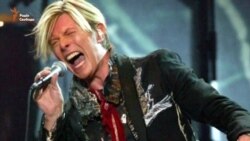 На 70-му році життя помер легендарний музикант Девід Боуї (відео) На 70-му році життя помер легендарний музикант Девід Боуї (відео)