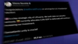 Литва поздравила Трампа Литва поздравила Трампа