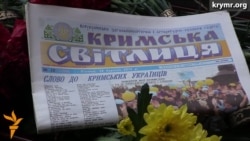 Украина попрощалась с поэтом Данило Кононенко Украина попрощалась с поэтом Данило Кононенко