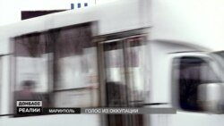 Вибори-2019. За кого Донбас? Вибори-2019. За кого Донбас?