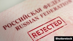 Пропозиція МЗС Чорногорії надійшла на тлі зупинки із сьогоднішнього дня спрощеного візового режиму Євросоюзу з Росією