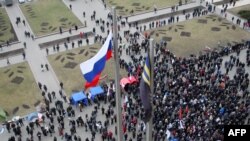 Пророссийский митинг в Донецке