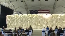 Франція продасть Україні бойові літаки? Франція продасть Україні бойові літаки?