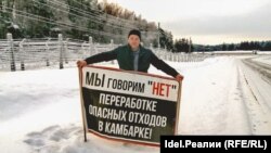 Эдуард Глухов в Камбарке