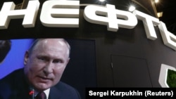 Міністерство економіки Німеччини стверджує, що залежність від російської нафти знизилася з 35% до 12% від початку масштабного вторгнення Росії в Україну