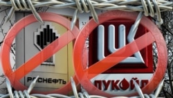 SAD uvele sankcije ruskim naftnim gigantima, Moskva odgovara da je 'imuna' SAD uvele sankcije ruskim naftnim gigantima, Moskva odgovara da je 'imuna'