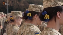 Українські жінки-воїни започаткували новий тренд (відео) Українські жінки-воїни започаткували новий тренд (відео)