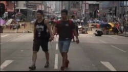 Hong Kong uoči dijaloga Hong Kong uoči dijaloga