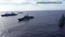 Масштабные учения ВМФ России в Тихом океане (видео) Масштабные учения ВМФ России в Тихом океане (видео)