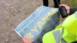 Зберегти Ryanair в Україні. Автомобільний флешмоб у Львові (відео) Зберегти Ryanair в Україні. Автомобільний флешмоб у Львові (відео)