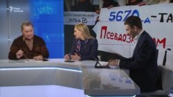 Українська мова: розгляд законопроекту в другому читанні та суперечки Українська мова: розгляд законопроекту в другому читанні та суперечки