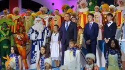 Казанда зур Чыршы бәйрәме урысча үтте Казанда зур Чыршы бәйрәме урысча үтте