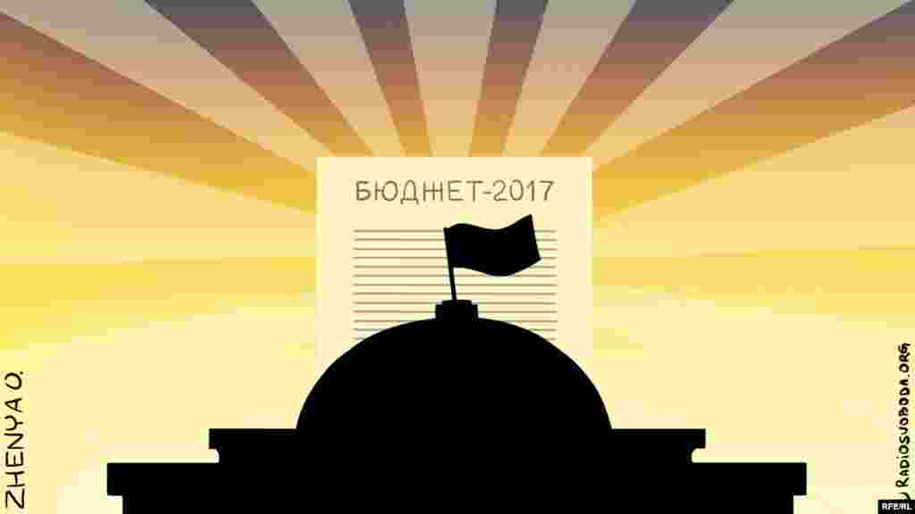 Автор: Євгенія Олійник 