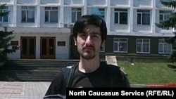 Рональд Айрапетян