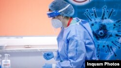 Ще один штам, вперше виявлений у Південній Африці, який теж вважають більш заразним, виявили у 23 країнах і територіях, повідомила ВООЗ у тижневому огляді