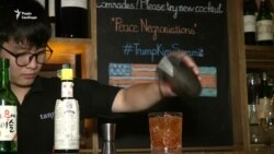 Як у Ханої готуються до історичного саміту Трампа і Кіма – відео Як у Ханої готуються до історичного саміту Трампа і Кіма – відео