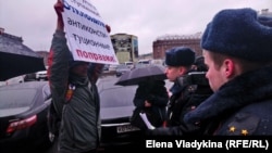 Задержание Дмитрия Негодина