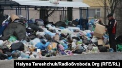 Львів, 27 грудня 2016 року