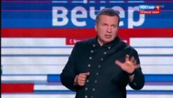 Воскресный вечер с Владимиром Соловьевым от 04,02.2018 Воскресный вечер с Владимиром Соловьевым от 04,02.2018