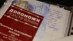 Во Львове написали более 150 писем политзаключенным Кремля (видео) Во Львове написали более 150 писем политзаключенным Кремля (видео)