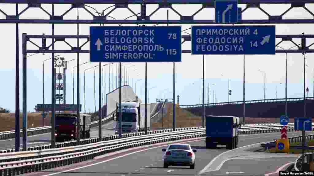 30 июня российские власти Крыма запустили движение по четырехполосному участку «Тавриды» от Керчи до Белогорска