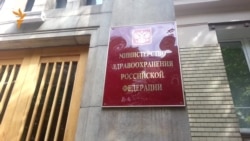 Акция ко дню борьбы с гепатитом Акция ко дню борьбы с гепатитом