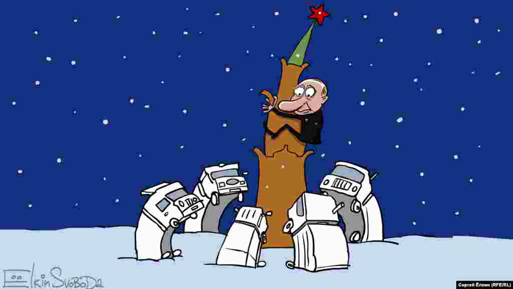 Автор: Сергій Йолкін