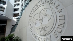 МВФ має пробути в Україні два тижні