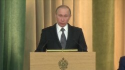 Расширенное заседание коллегии Генпрокуратуры Расширенное заседание коллегии Генпрокуратуры