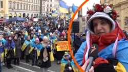 «Прийшли підтримати Україну»: демонстрація в Мюнхені на тлі конференції з безпеки «Прийшли підтримати Україну»: демонстрація в Мюнхені на тлі конференції з безпеки