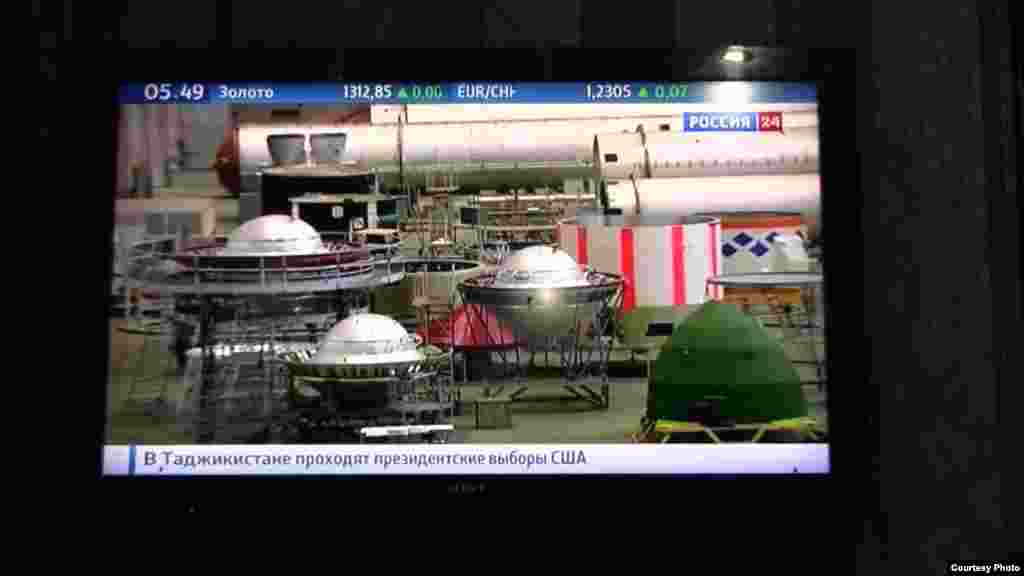 Телевизиони Русия "Россия 24 дар зерматни хабар дар бораи интихоботи Тоҷикистон навиштааст "интихоботи ИМА" 