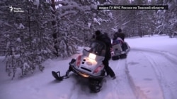 В России дети заблудились в лесу на уроке физкультуры (видео) В России дети заблудились в лесу на уроке физкультуры (видео)