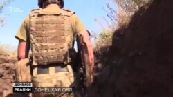 На Донбасі вже понад місяць не гинуть українські військові – відео На Донбасі вже понад місяць не гинуть українські військові – відео