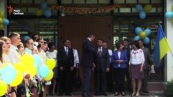 Кличко заспівав на святі останнього дзвоника (відео) Кличко заспівав на святі останнього дзвоника (відео)