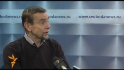 Памяти Галины Старовойтовой Памяти Галины Старовойтовой