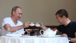 Лицом к событию. Уронили мишку на пол Лицом к событию. Уронили мишку на пол