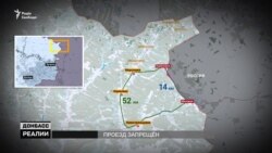 Як живуть українці на російському кордоні? Як живуть українці на російському кордоні?