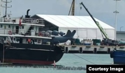 O vedere din spate a „Monstrului din Marea Bohai”, care a fost prima imagine a vehiculului apărută pe rețelele sociale chinezești.