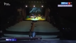 Преследования театра в России Преследования театра в России