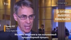 "Именно это и случилось с Навальным" "Именно это и случилось с Навальным"