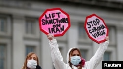 Акція з вимогою зняти санкції з Ірану