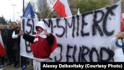 Участники демонстрации против притока мигрантов в Польшу. Варшава, 12 сентября 2015 г.