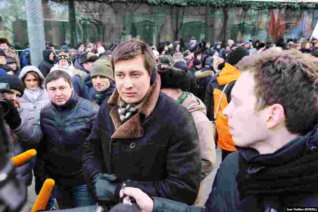 Акция за свободу "узников Болотной" и всех политзаключенных. Депутат Госдумы Дмитрий Гудков