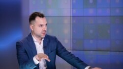 Суботнє інтерв’ю | Олексій Арестович, радник голови Офісу президента Суботнє інтерв’ю | Олексій Арестович, радник голови Офісу президента