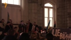 Чикаго. Митинг памяти погибших во время столкновений в Киеве Чикаго. Митинг памяти погибших во время столкновений в Киеве