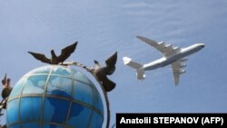 An-225 Mriya, დამოუკიდებლობის დღე, კიევი, 2021 წლის 24 აგვისტო